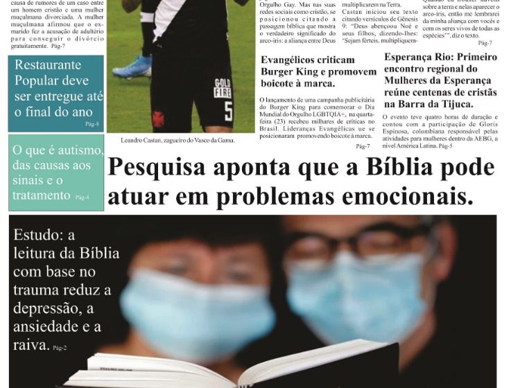  Destake News Gospel – Julho 2021